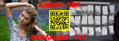 MDMA Premium VHQ Ирбит