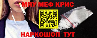 MDMA Premium VHQ Ирбит
