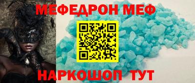 дистиллят марихуана Жуковский