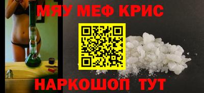 герыч Изобильный
