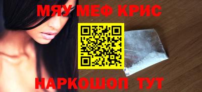 герыч Изобильный