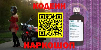 герыч Изобильный