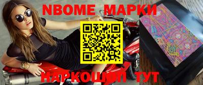 МДПВ Ипатово