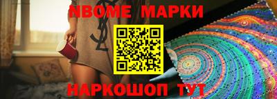 MDMA Premium VHQ Ирбит