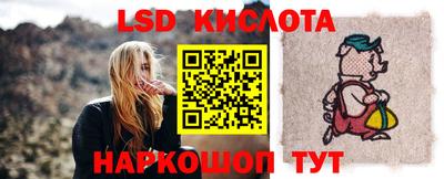 МДПВ Ипатово