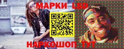 дистиллят марихуана Жуковский