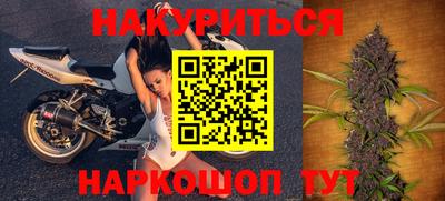 МДПВ Ипатово