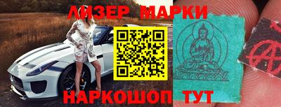 МДПВ Ипатово