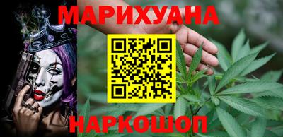 COCAINE Заводоуковск
