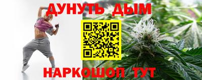 MDMA Premium VHQ Ирбит