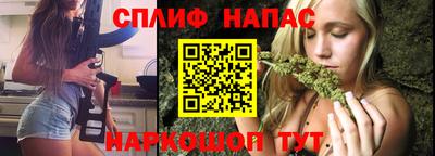 МДПВ Ипатово