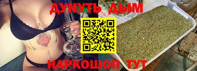 COCAINE Заводоуковск