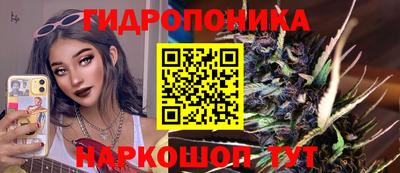 МДПВ Ипатово