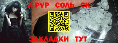 герыч Изобильный