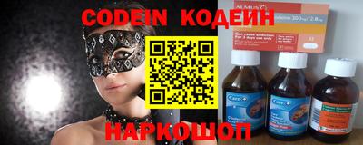 МДПВ Ипатово