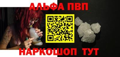 герыч Изобильный