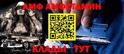 герыч Изобильный