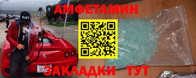 герыч Изобильный