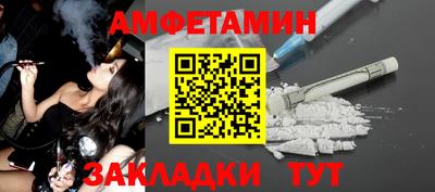 герыч Изобильный