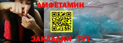 MDMA Premium VHQ Ирбит
