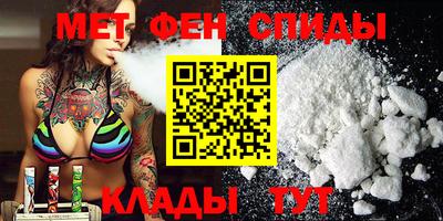 МДПВ Ипатово