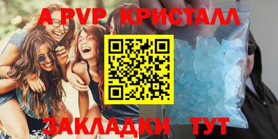 ECSTASY Заволжье