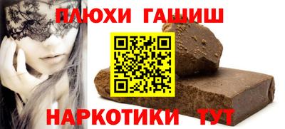 COCAINE Заводоуковск