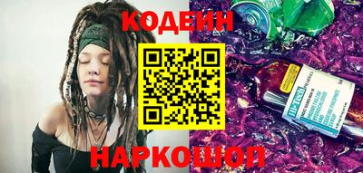 ECSTASY Заволжье