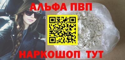 COCAINE Заводоуковск