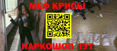 COCAINE Заводоуковск