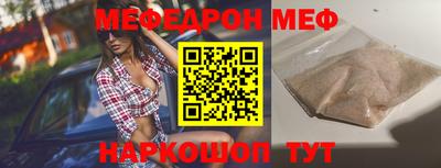 ECSTASY Заволжье