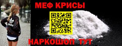 ECSTASY Заволжье